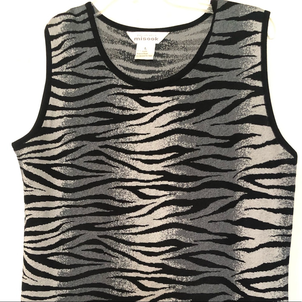 Misook animal print tank